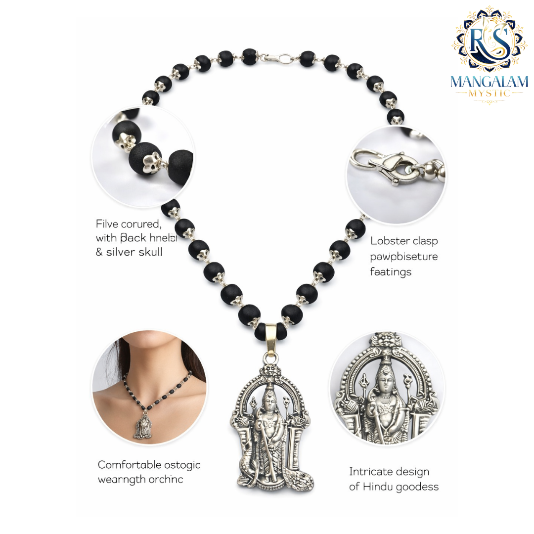 Karungali Necklace with Murugan Pendant