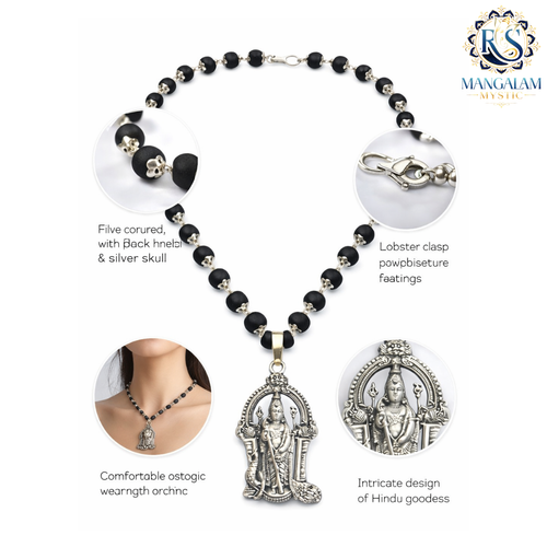 Karungali Necklace with Murugan Pendant